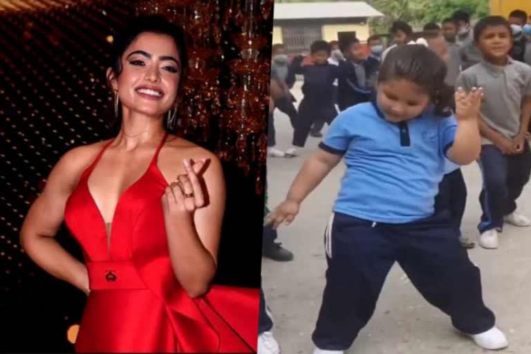 Rashmika Mandanna wants to meet her little fan