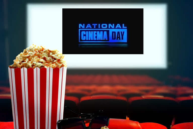 National Cinema Day