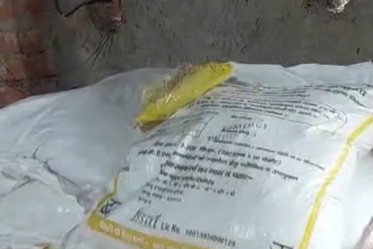 Nutritious food of children recovered from cowshed