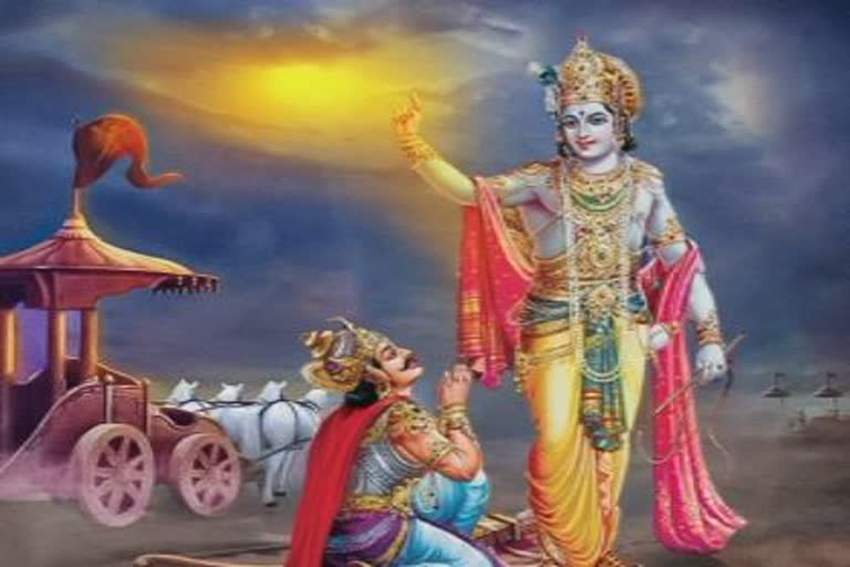 Message of Bhagavad Gita