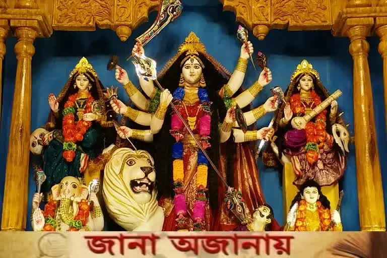 Mythical Stories on Devi Durga