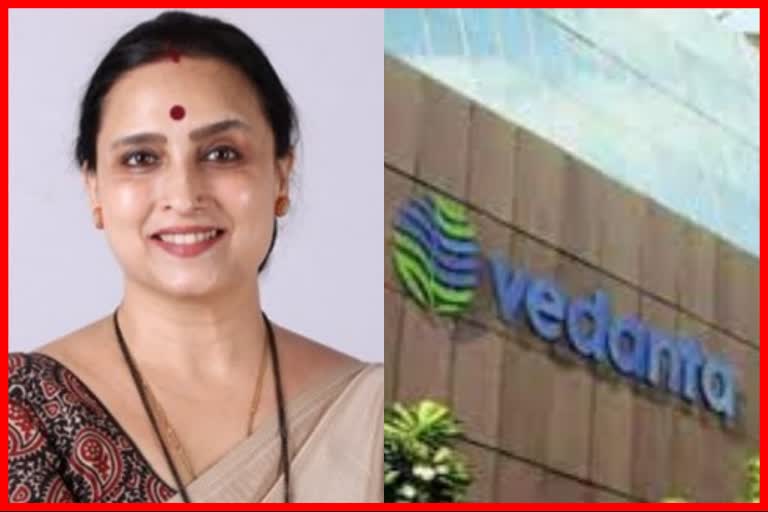 chitra wagh denied allegations over vedanta project