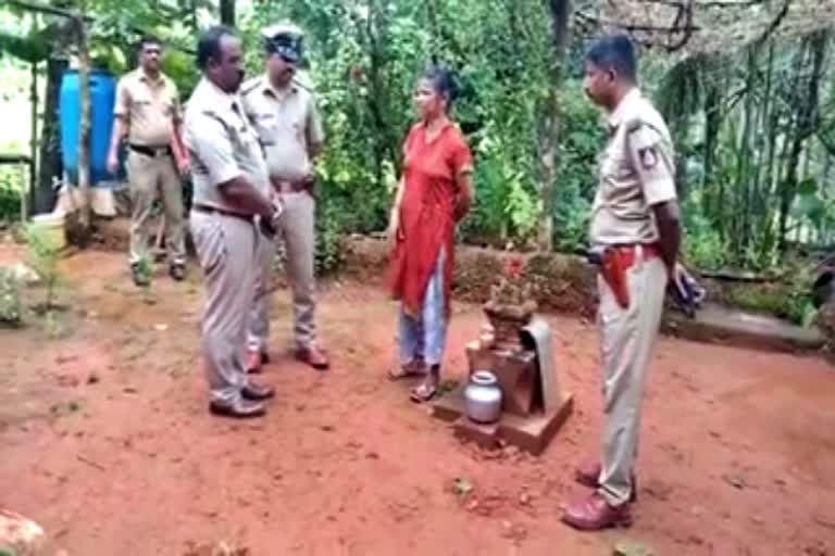 ಪೊಲೀಸರು ತನಿಖೆ ನಡೆಸುತ್ತಿರುವುದು