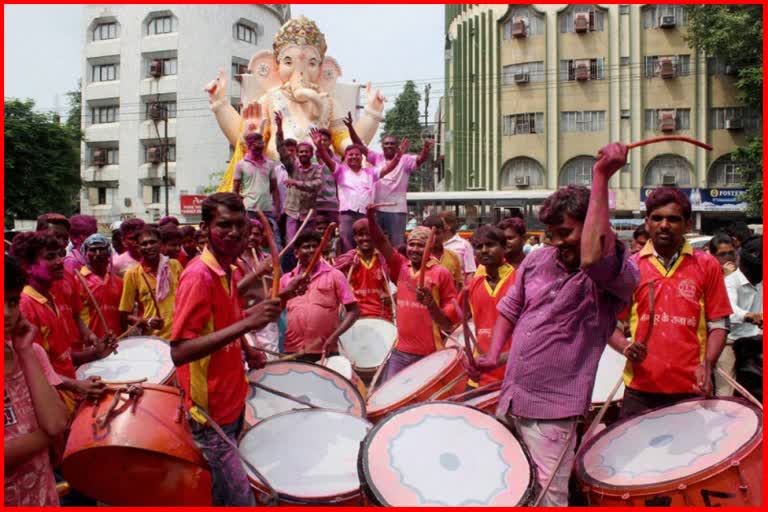 Ganesh visarjan 2022