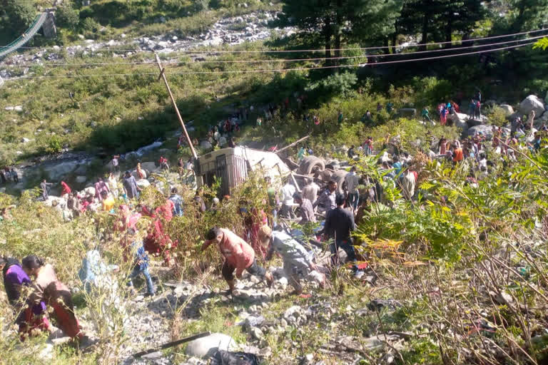 Road Accident Jammu and Kashmir