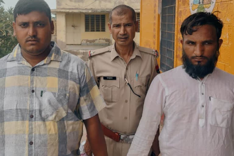 Student kidnap case in Bharatpur, two accused arrested