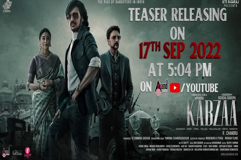 Kabja Teaser Release on September 17th