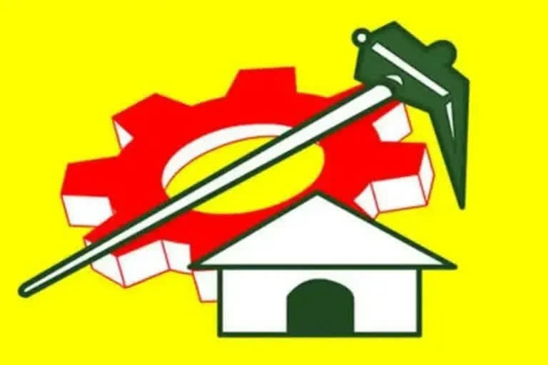 Tdp Fires On Ysrcp