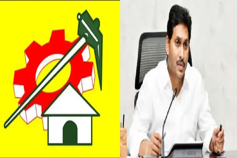 tdp challenge jagan