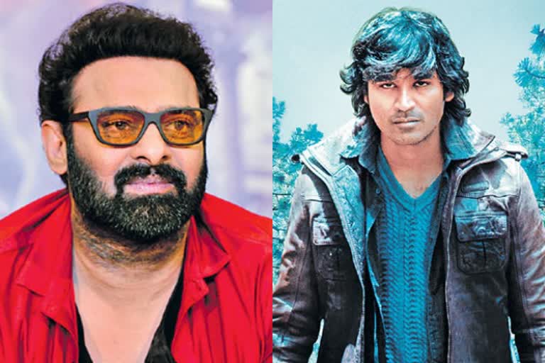 actor-prabhas-adipurush-update-and-actor-dhanush-new-movie