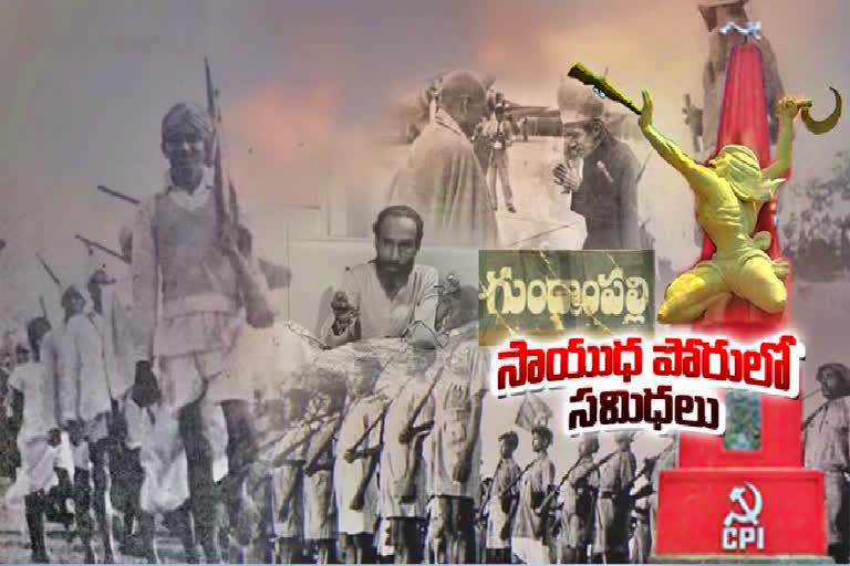 Gundrampally fought against razakars