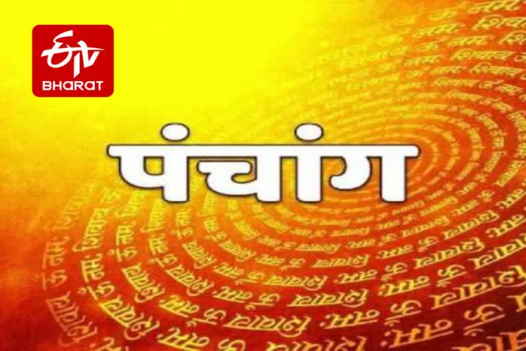 ETV BHARAT