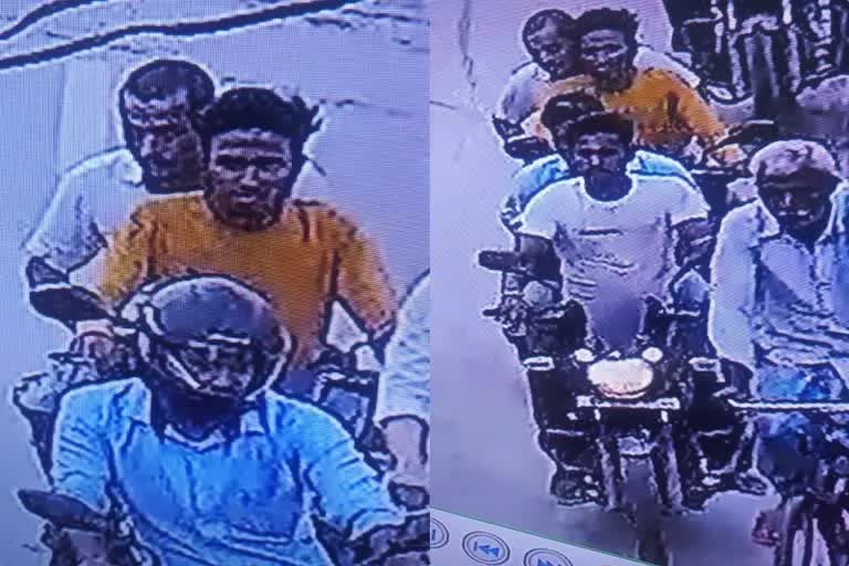 announcement of reward for arrest of criminals in begusarai shooting case