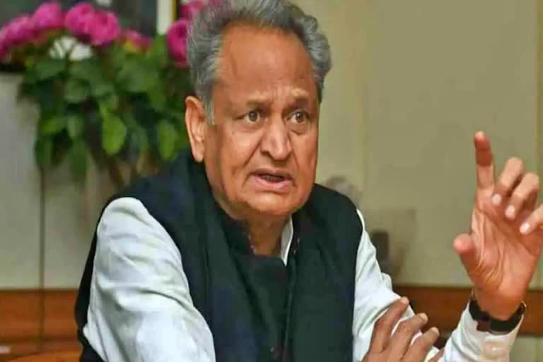 CM Ashok Gehlot appeals