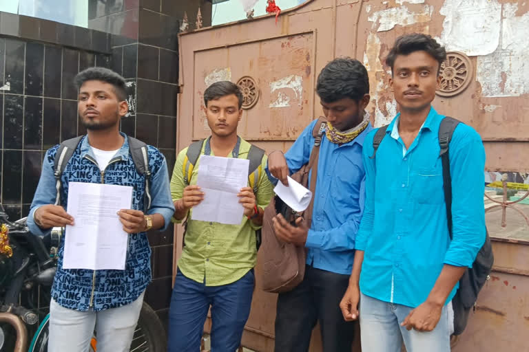 Hooghly Job aspirants get fake training certificate in the name of Utkarsh Bangla job
