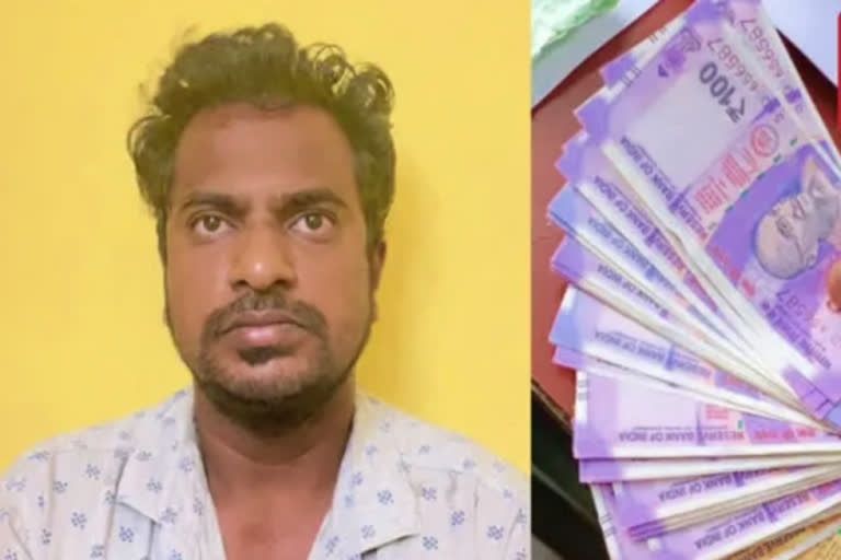 Fake currency ordered through instagram in Chennai, 1 arrested