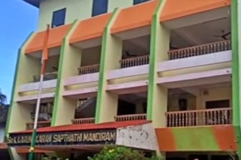 Party office painting gaffe lands Cong in embarassing situation - Video