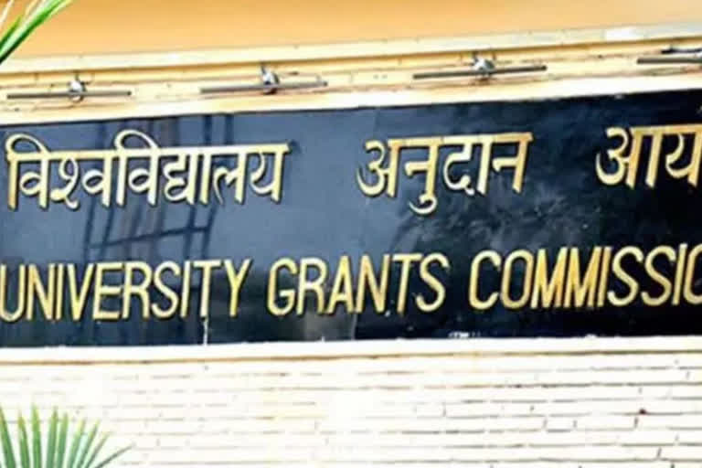 UGC Chairman: CUET-UG results to be announced by 10 pm tonight
