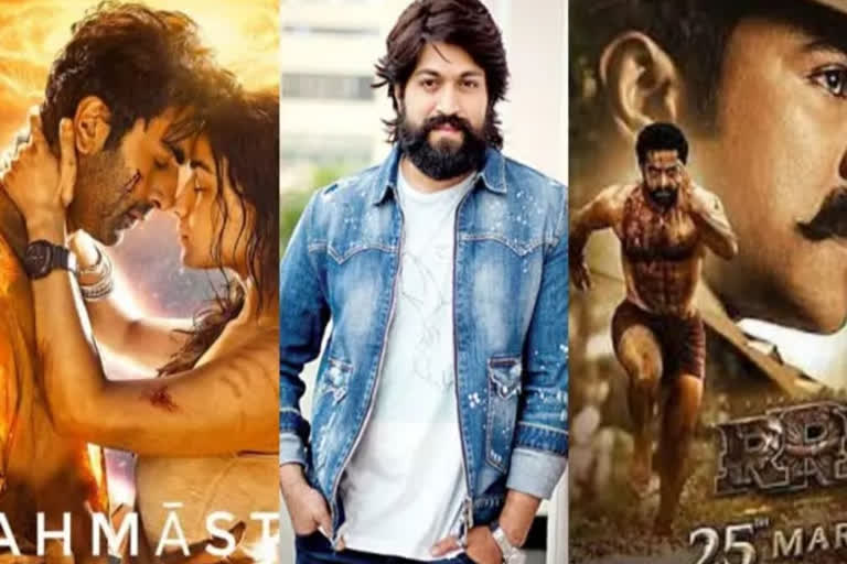 Brahmastra vs KGF 2 vs RRR opening weekend collection