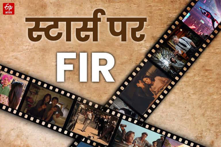 Most Controversial Films in India FIR Against Film Stars