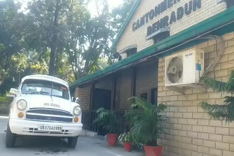 CBI Team Arrested Two officers of Cantt Board