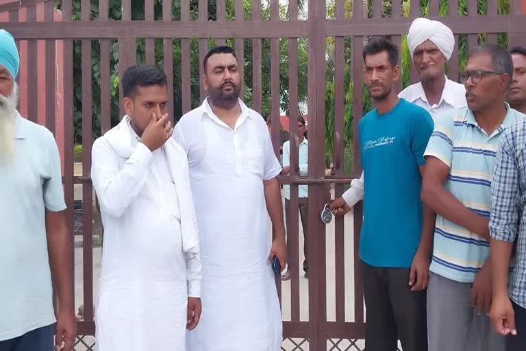 villagers protest in karnal