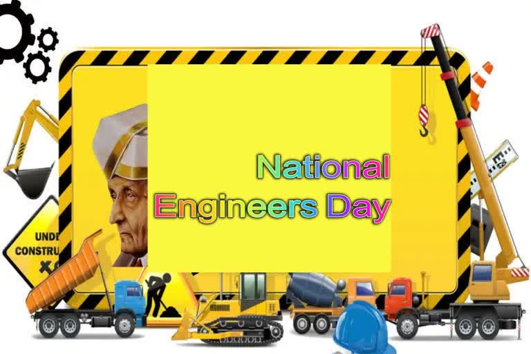 Etv Bharatસર વિશ્વેશ્વરાયની જન્મજયંતિ, Engineers day પર રસપ્રદ વાતો