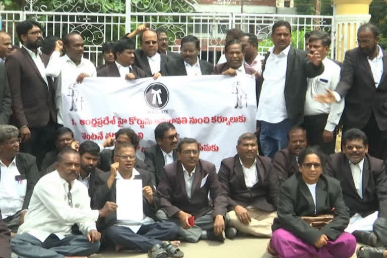 Lawyers Protest In Kurnool