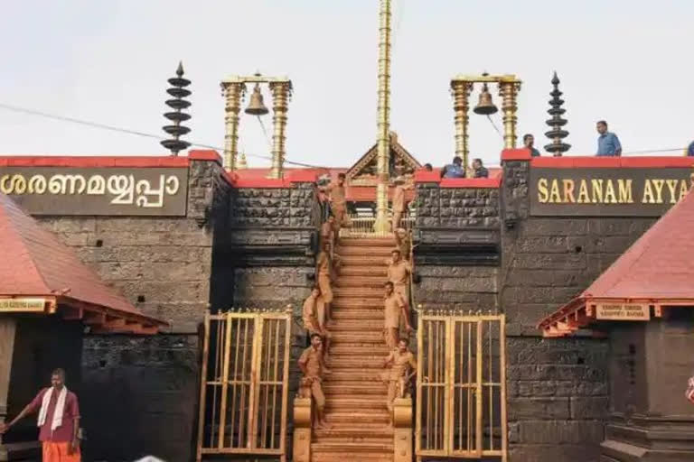 sabarimala temple will open tomorrow  sabarimala temple  sabarimala temple kannimasa pooja  sabarimala pathanmthitta  കന്നിമാസ പൂജകൾക്കായി ശബരിമല നട നാളെ തുറക്കും  ശബരിമല നട നാളെ തുറക്കും  ശബരിമല  ശബരിമല ക്ഷേത്രം  ശബരിമല ശ്രീധർമ്മശാസ്‌ത ക്ഷേത്രനട  കന്നിമാസ പൂജകൾ  ശബരിമല വാർത്തകൾ