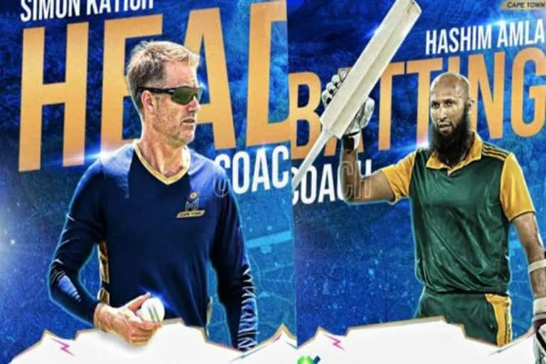 SA20: Ahead of auction, MI Cape Town ropes in Simon Katich and Hashim Amla in coaching team