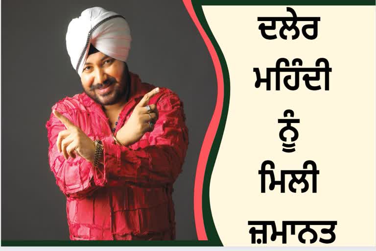 Daler Singh Mehndi