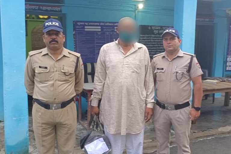 Mori police arrested charas smuggler