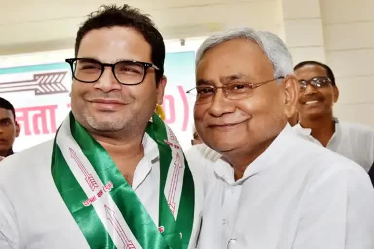 Prashant Kishor Nitish Kumar Etv Bharat