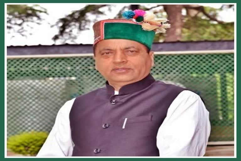 CM Jairam Thakur