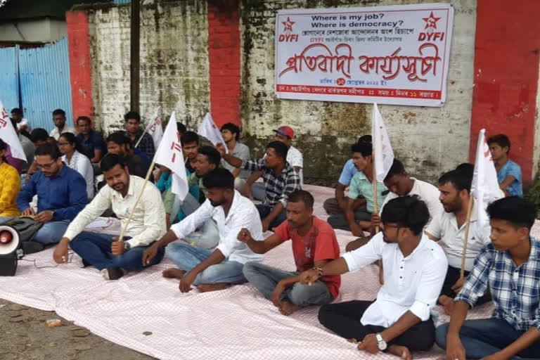 DYFI protest in Assam