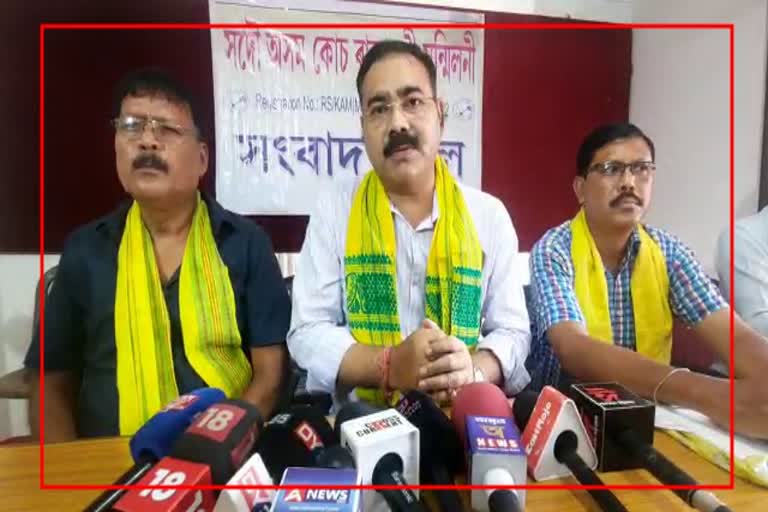 AAKRS demanding tribalisation by press meet in Guwahati