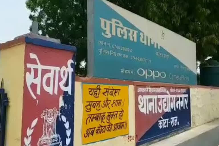 14 साल की बालिका के पेट में हुआ दर्द, अस्‍पताल ले गए, तो पता चला 6 माह की है गर्भवती, आरोपी भी नाबालिग