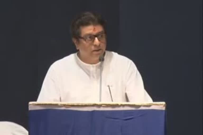 Raj Thackeray MNS