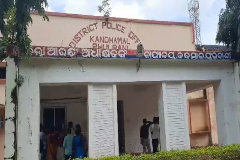 fatal attack on minor girl parents after opposed comment to their girl in Kandhamal