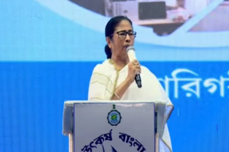 Mamata Banerjee Comment on Uttar Pradesh National Anthem Controversy