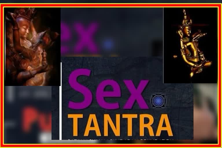 Sex Tantra Camp in Pune