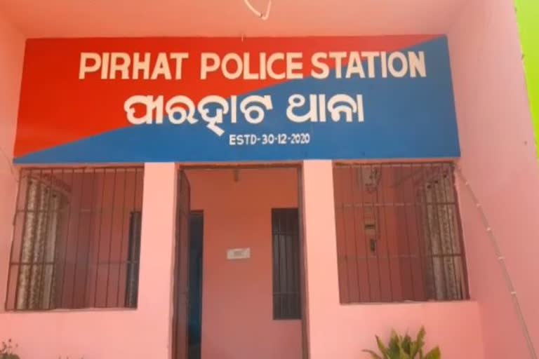 child fell in hot rice water at anganwadi centre in bhadrak