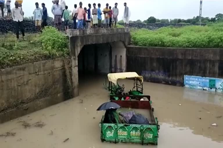 Woman Dead body Stuck in water