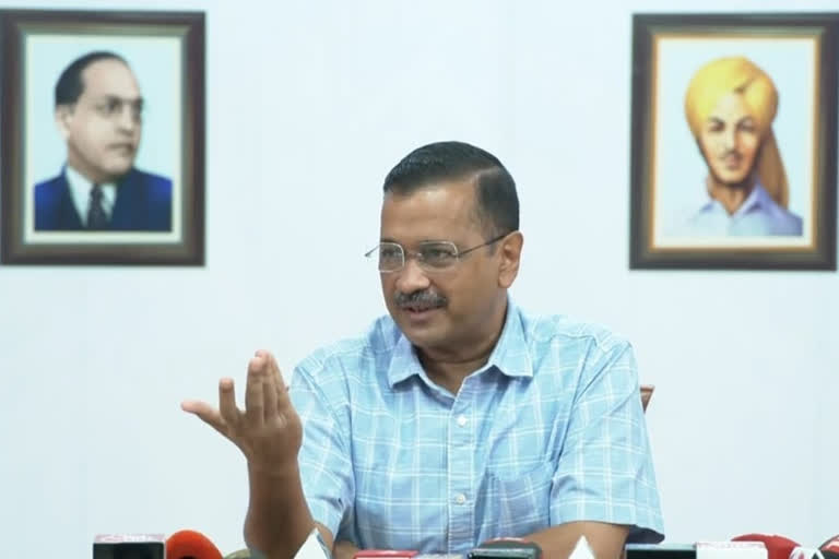 Arvind Kejriwal press conference