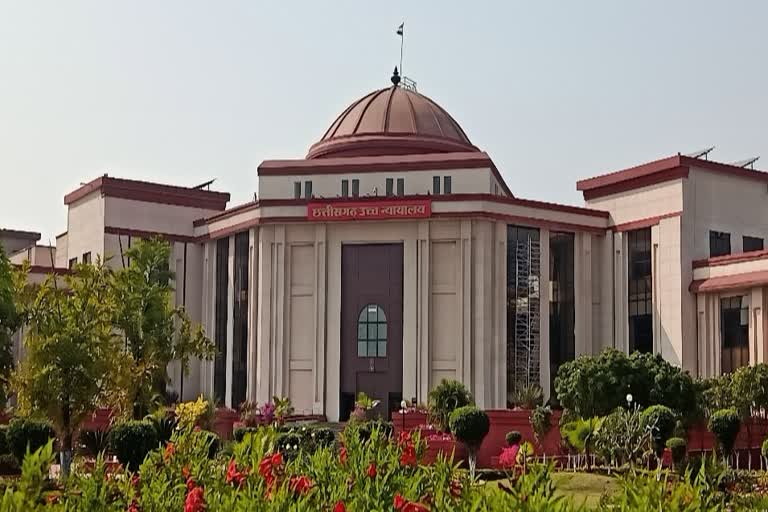 Chhattisgarh High Court