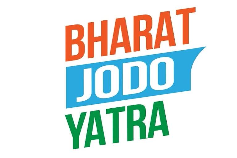 Bharat Jodo Yatra MP