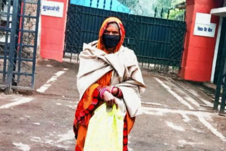 Dewas dalit old lady pleaded to PM