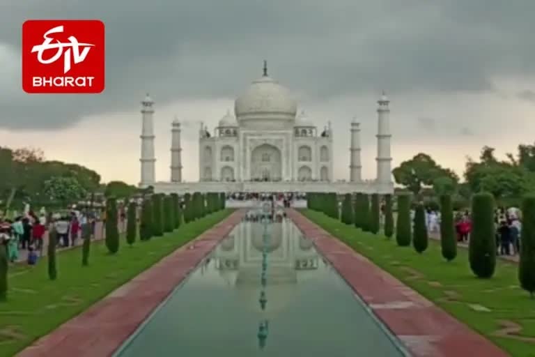 TAJ MAHAL SECURITY LAPSE AMERICAN COMPANY LAUNCHED HEARING AID IN PREMISES