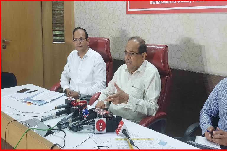 Radhakrishna Vikhe Patil Press conference