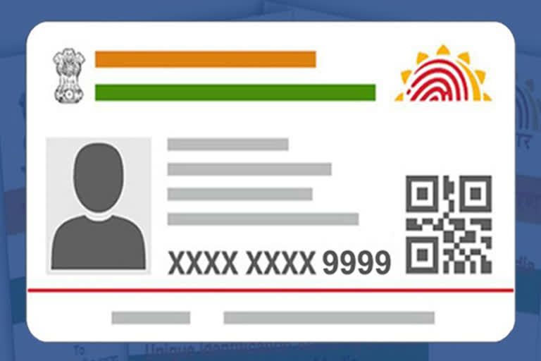 uidai-to-encourage-people-to-update-their-aadhaar-biometrics-every-10-years
